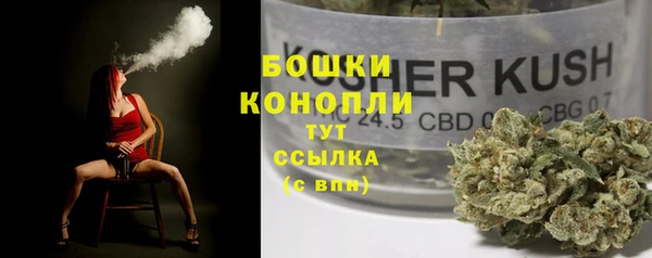 mdma Верхний Тагил